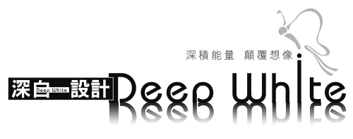 LOGO設計